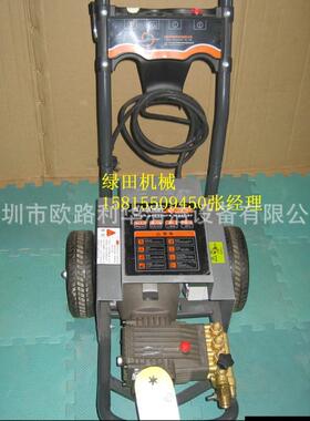 洗车机 220V 高压 铜 家用 商用 配件 洗车场 泵头LT-17MAB
