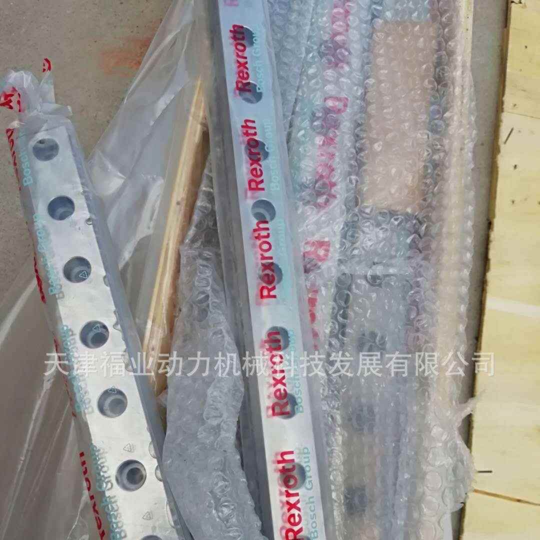 直线导轨R180645231/1000MM，孔位堵头用钢孔盖和安装工具