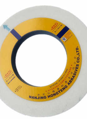 南京奥士通白刚玉砂轮（400*50*127） OST牌白刚玉砂轮 现货批发