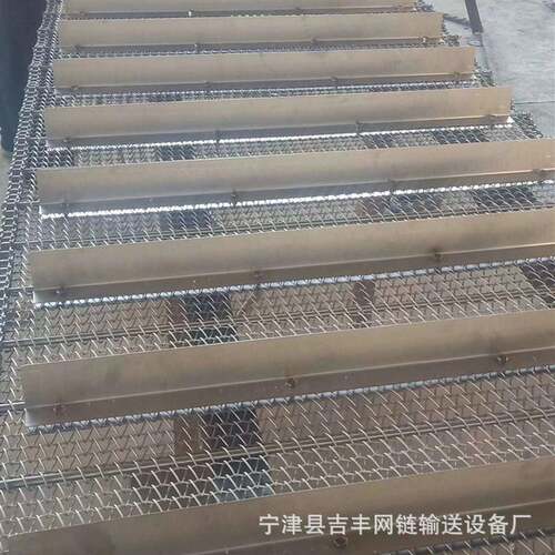 供应输送机链板清洗机板链杀菌链板烘干机链板金属不锈钢网带