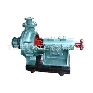 石鸿销售好品质卧式 泥浆泵衬胶泵4PNJFB抗腐颗粒泵杂质泵