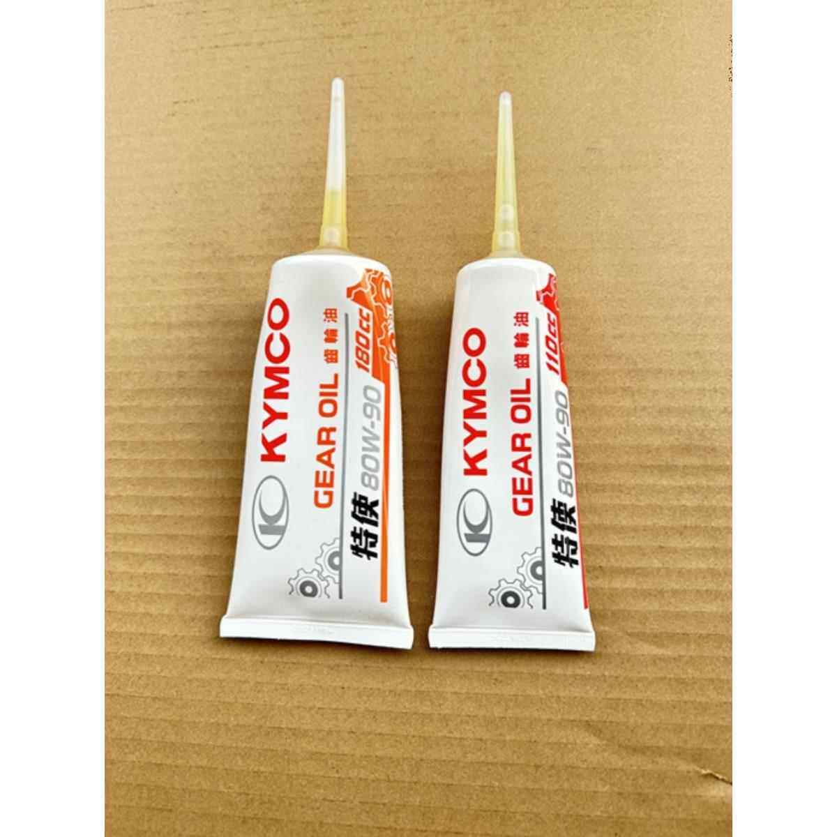光阳原装画艇250 Ct 250300 S250 S350 400 St250齿轮油润滑油