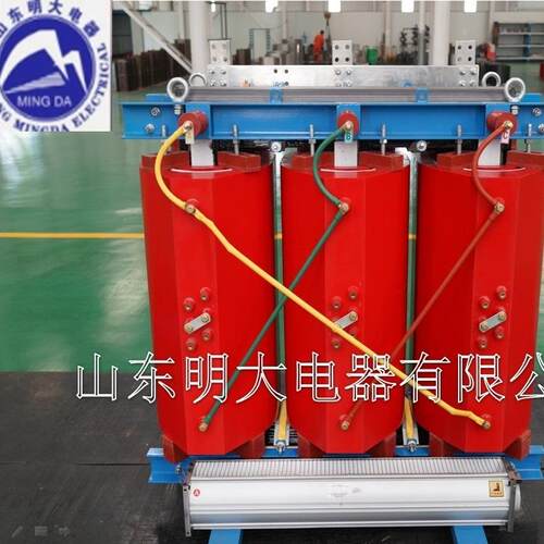 SCB10干式电力变压器--鲁明变压器