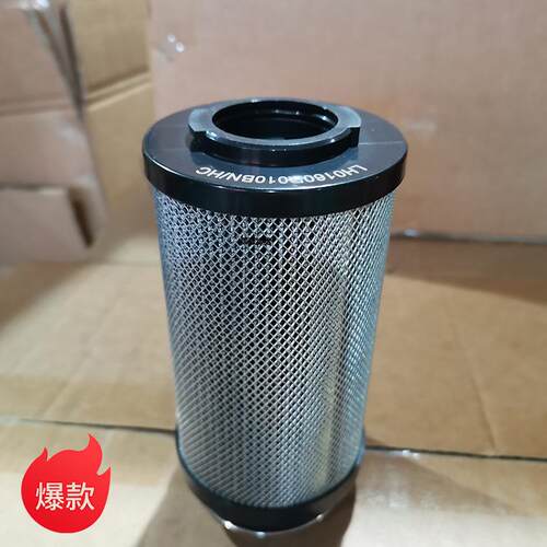 2600R010BN3HC液压油滤芯 精度10微米 尺寸143*921mm