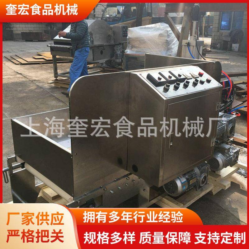 全自动小型苏打饼干生产线 一体化饼干机械 多功能饼干机生产线
