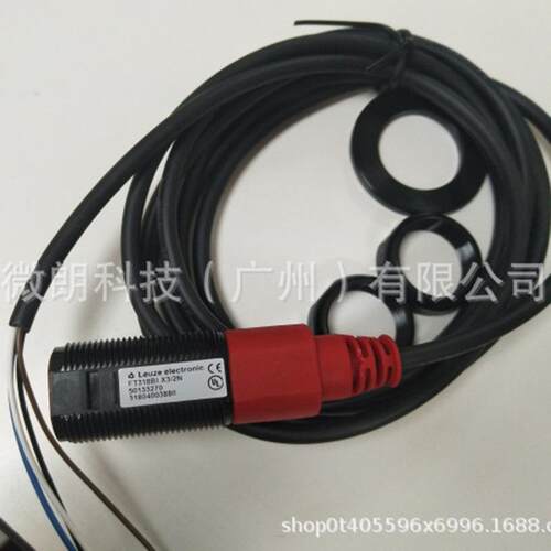 Leuze劳易测对射式光电开关LS318B/9D(发送0+LE318B/4P(接收)现货