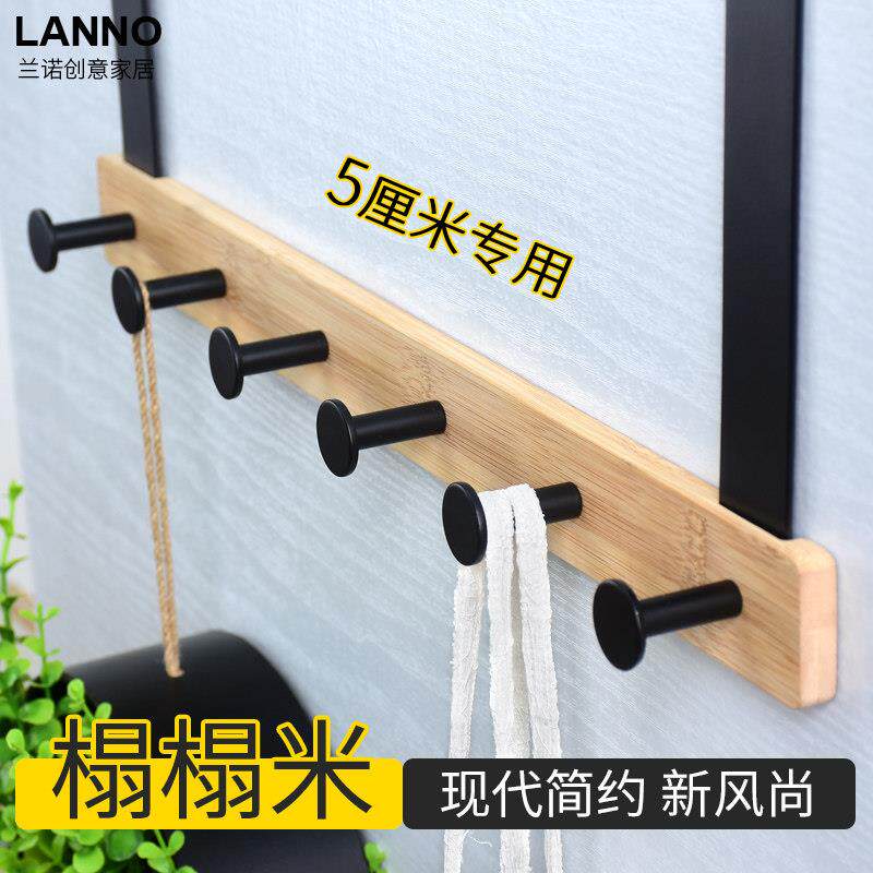 兰诺品牌门后挂勾适用5cm门厚挂架 楠竹大容量衣架6钩木质设计