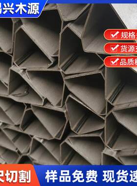 现货供应Q195光亮异形管家具管异型管鸭蛋椭圆焊管规格多样可选