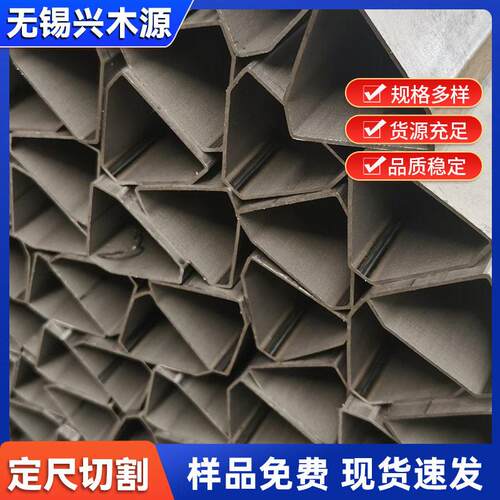 现货供应Q195光亮异形管家具管异型管鸭蛋椭圆焊管规格多样可选