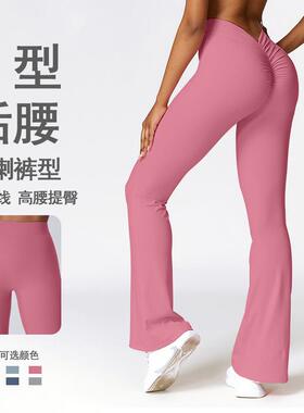 Women's Elegant Chic High Waist Solid Color Flared Legs