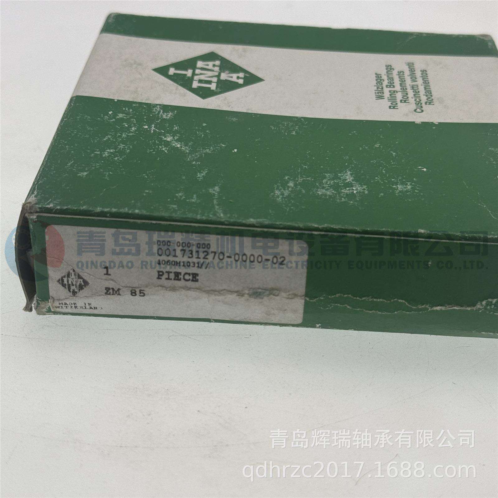 I-N-A 精密锁紧螺母 ZM85 螺纹 M85X2