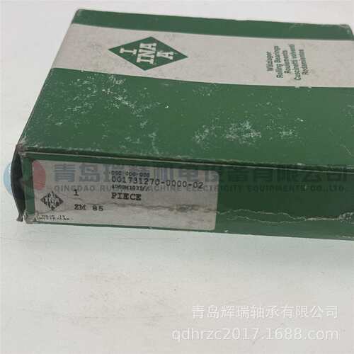 I-N-A 精密锁紧螺母 ZM85 螺纹 M85X2