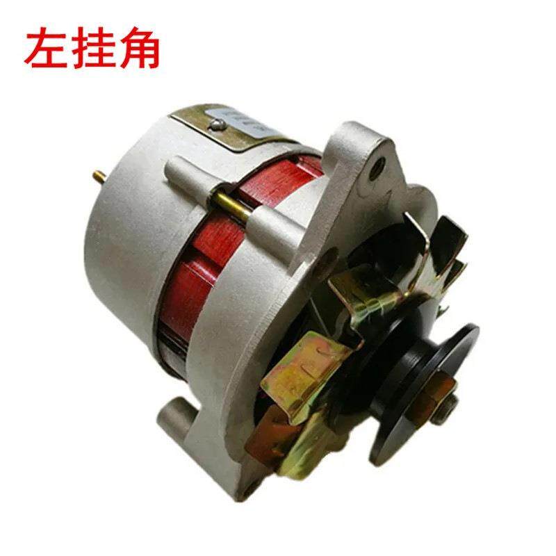 铜线农用车三轮车四轮拖拉机叉车铲车12V24V硅整流发电机JF11 12A