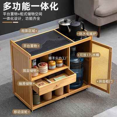 可式动新中茶台茶移桌MLT家用整放阳台泡茶桌一套办公室茶水柜小