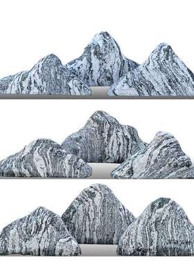 雪浪石切片组合天然造景景观石泰山石室内枯山水庭院假山石头摆件