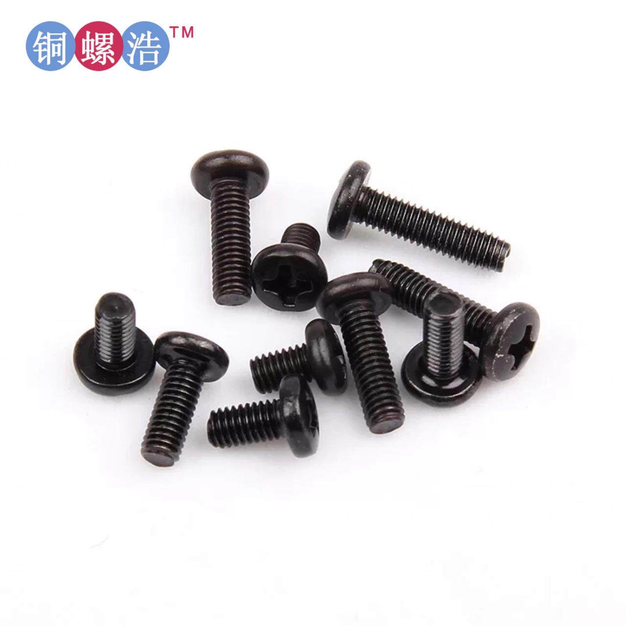 m6BM系列 十字槽大盘头机牙螺钉 兰白锌B头机丝 蓝锌大盘头元机