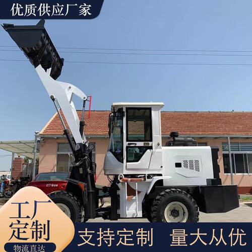 源头工厂五十铃桥轮式装载机 多用推土机 柴油铲车农用装载机