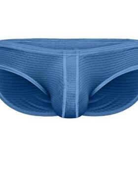 L 92432 Men's Modal Triangle Underwear 士三角内裤