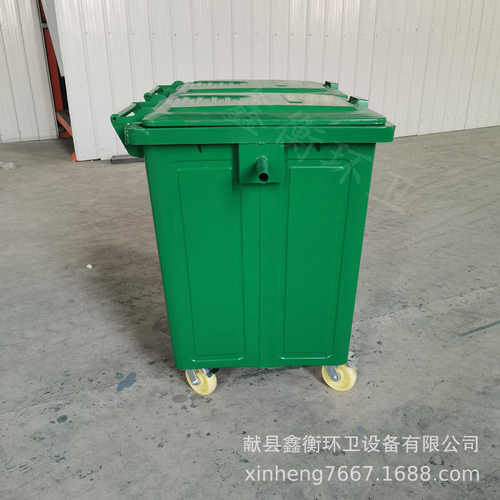 厂家供应 660升铁质垃圾桶 户外环卫 手推式挂车桶660l铁皮垃圾桶