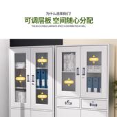 钢制件柜务办公资档案存财放柜办公室wjg 9511铁皮柜带锁料落地文