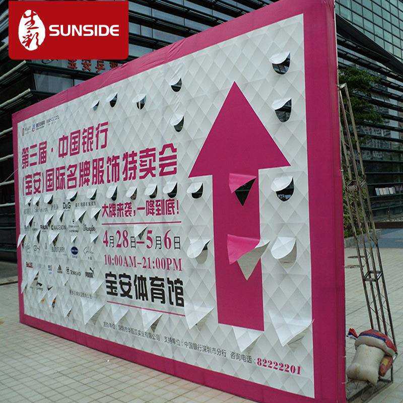 厂家桁架出租展展示背景板广告搭建桁台架舞览背景灯布995广告喷