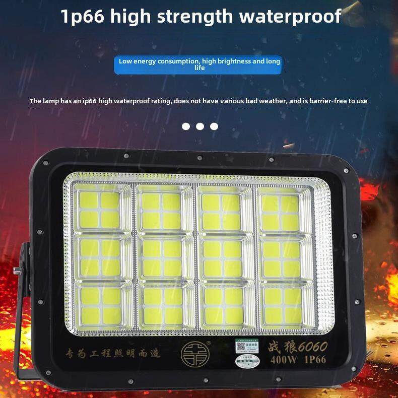 亚明Led投光灯6060大功率车间工厂室外防水投光灯600瓦1000W