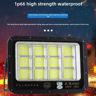 亚明Led投光灯6060大功率车间工厂室外防水投光灯600瓦1000W