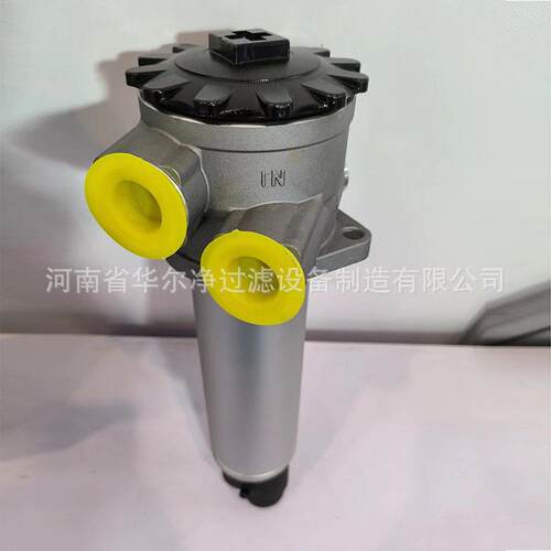 华尔净新型替代RKM系列吸回油液压过滤器多种型号规格齐全