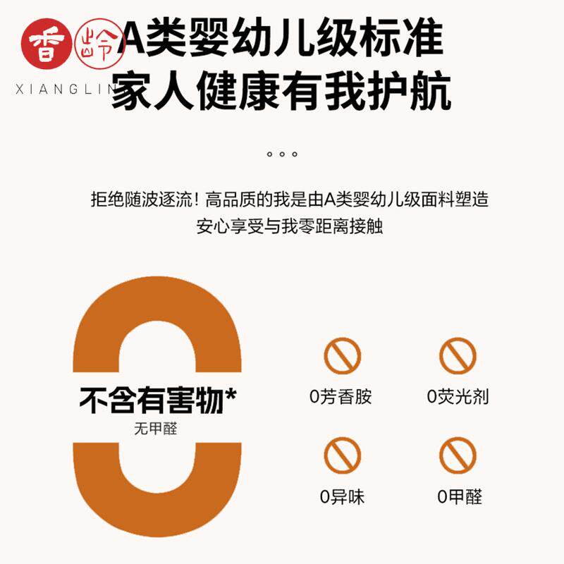 婴儿a类防水床笠罩床罩2025新款四季通用隔尿垫床垫保护罩三件套