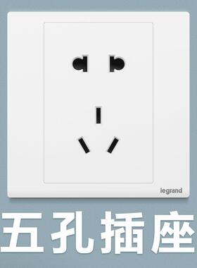 高档罗格朗盒开护关插座面板IP55透明保盖卫防水浴室生间防溅水罩