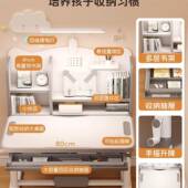 小学生升降桌写字桌套用书架一体家桌 F装 儿童学习桌书椅JW