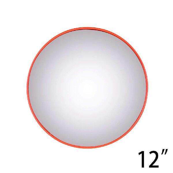 Traffic Convex Mirror Wide Angle Blind Spot Corner Roads