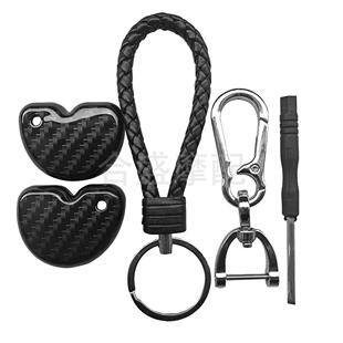 适用于比亚乔VESPA LX LXV LXS GTS GTV摩托车钥匙套钥匙胚碳纤纹