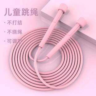 Skipping rope for primary school children, specially designe