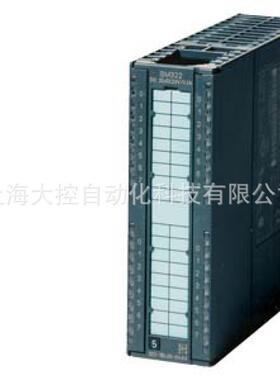 【议价】6ES7322-1BL00-4AA1西门子输入输出模块6ES73221BL004AA1