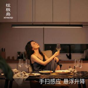 炫极岛可手扫感应餐厅吊灯意式极简一字长条悬浮升降岛台餐桌吊灯