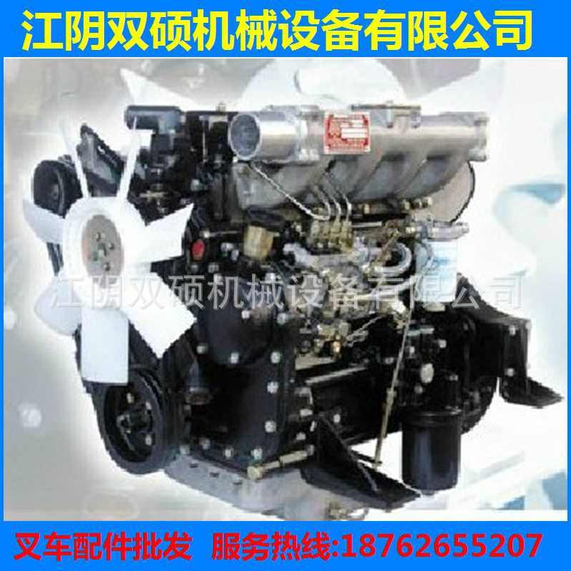 叉车配件批发 合力杭叉柳工叉车发动机总成490/4D27G31/C240/K25