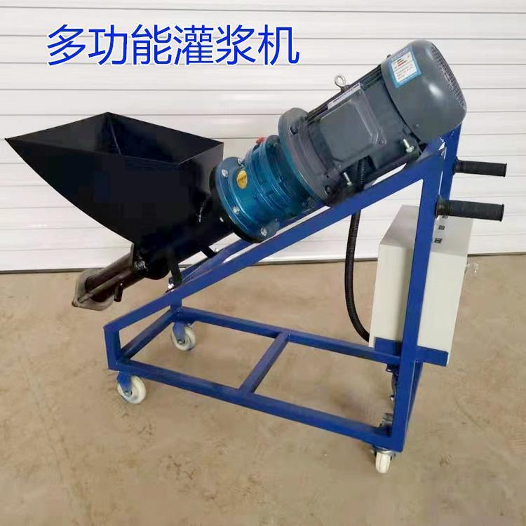 厂家供应水泥砂浆填缝机多功能小型门窗防火门填缝机式砂浆填缝机