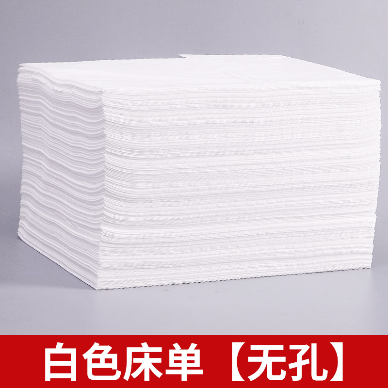 美容院一次性床单防水防油无纺布亲肤透气加厚足浴按摩推拿床垫单