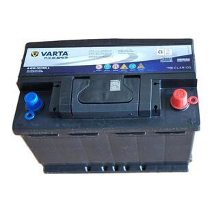 6QW 700 瓦尔塔电池 12v72a 蓝标免维护蓄电池 072