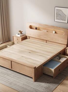 1026北欧白蜡木实木床1米8双人主卧大床简约单人家用原木风储物床