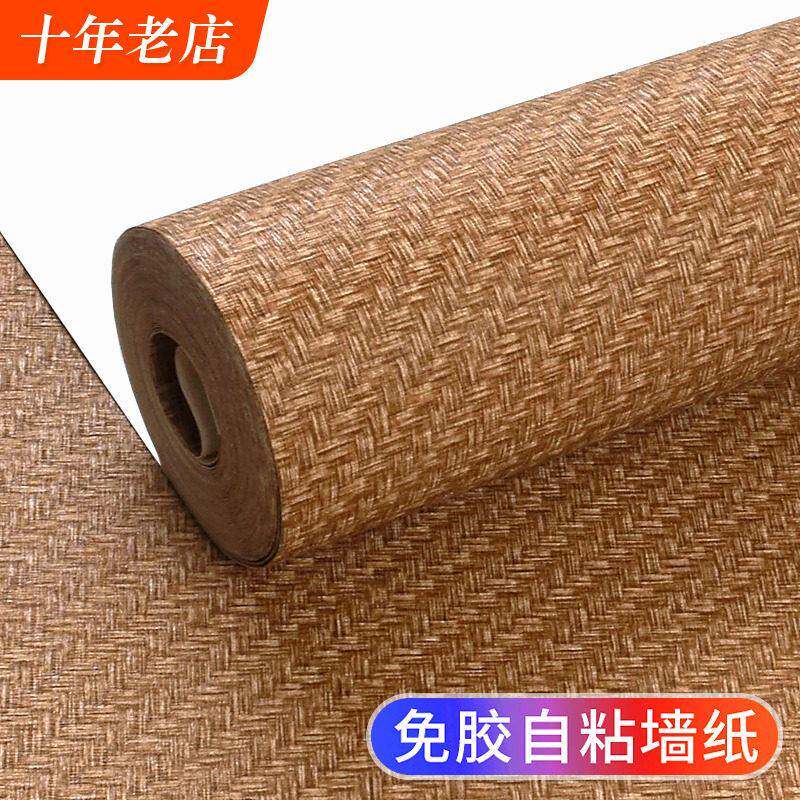 草编亚麻布纹自粘壁纸家用自贴覆古新中式墙贴纸加厚防水防潮壁纸