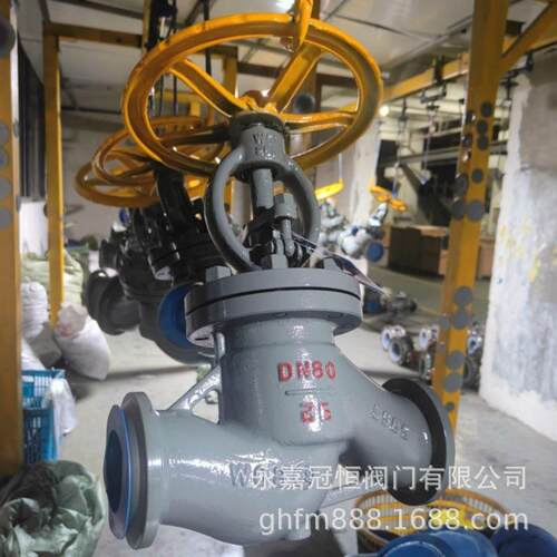 手动焊接截止阀J61H-25CDN350对焊式截止阀