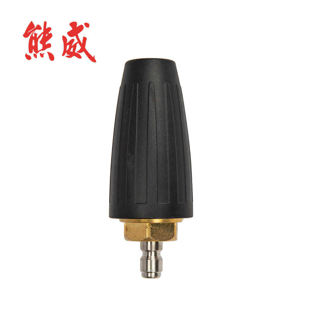 高压清洗机铜莲花枪头高压洗车机铜旋转喷头1/4