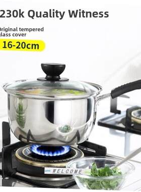 18/20CM Stainless Steel Pot Soup Milk Saucepan Cooking Pan