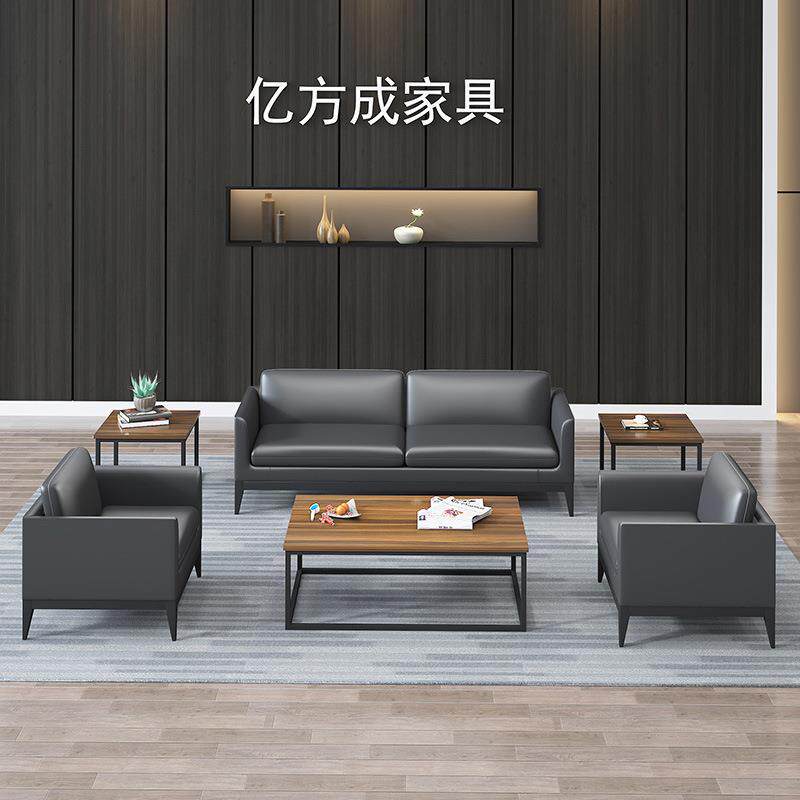 现代简约办公沙发商务接待会客休闲休息区办公室三人位西皮沙发
