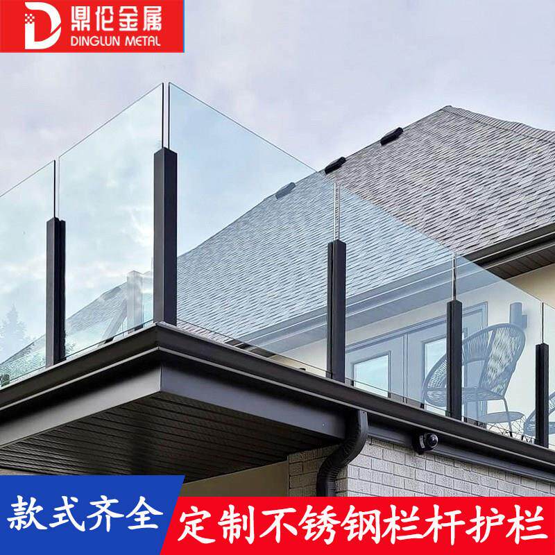 304不锈钢立柱楼梯扶手室内阳台玻璃护栏外卡槽家用现代护栏立柱