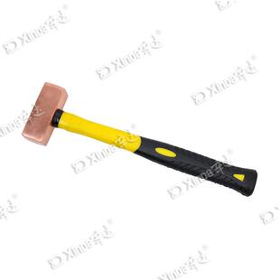 工厂辛达防爆工具紫铜手锤紫铜四方锤紫铜锤铜制双面方锤