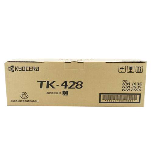 京瓷 原装TK-428墨粉/碳粉盒黑色 适用KM-2550 2035 1635机型