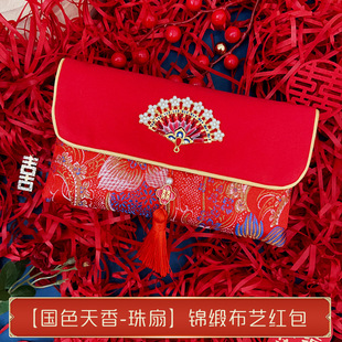 给宝宝的大红包单个一万刚出生婴儿满月酒万元生孩子见面礼百天宴